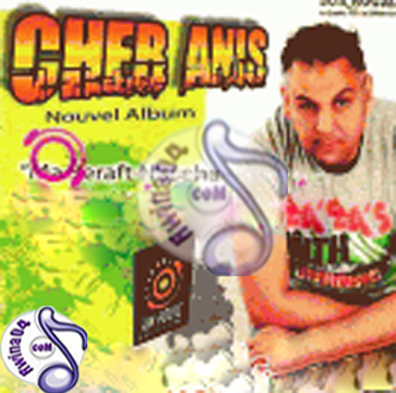 Cheb Anis Hia Omri 2012